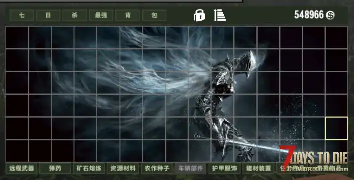 【好玩实验室003】4月1日更新 真正自动分类背包，自定义16页1280格！自动按标签入包！