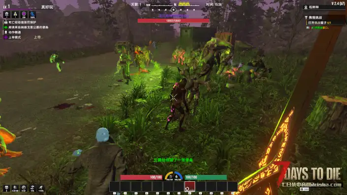 【好玩汉化】大型模组-飞跃疯人院(The Asylum)8G内容 游戏版本2.4!优质汉化