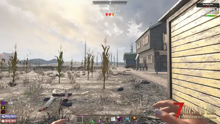 【好玩工具坊02】去掉荒野和火烧地的灰蒙蒙，还我晴朗天空和新鲜空气。