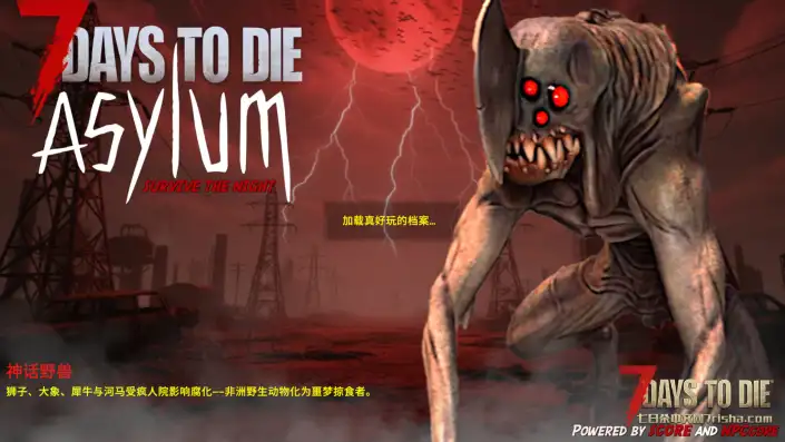 【好玩汉化】大型模组-飞跃疯人院(The Asylum)8G内容 游戏版本2.4!优质汉化
