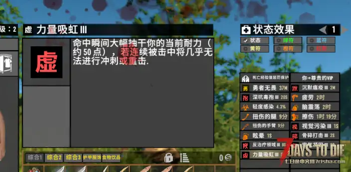 【好玩实验室N0004】（12.7更新）2.4 随机异能丧尸！给你惊喜（惊吓），先行体验版