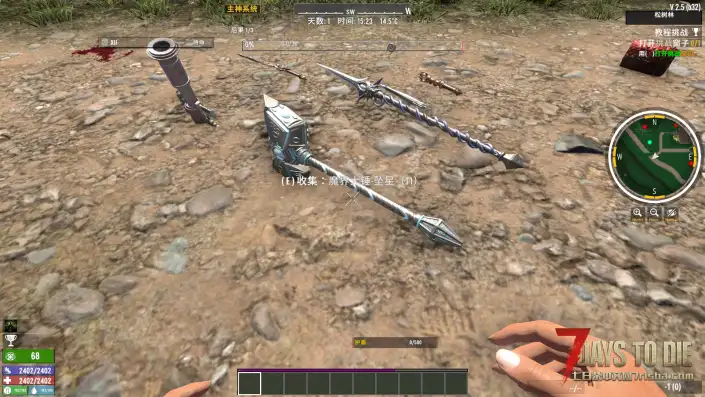 【好玩实验室005+】魔纹3.0厚积薄发，重做归来！精彩内容-不容错过！七日杀V2.5