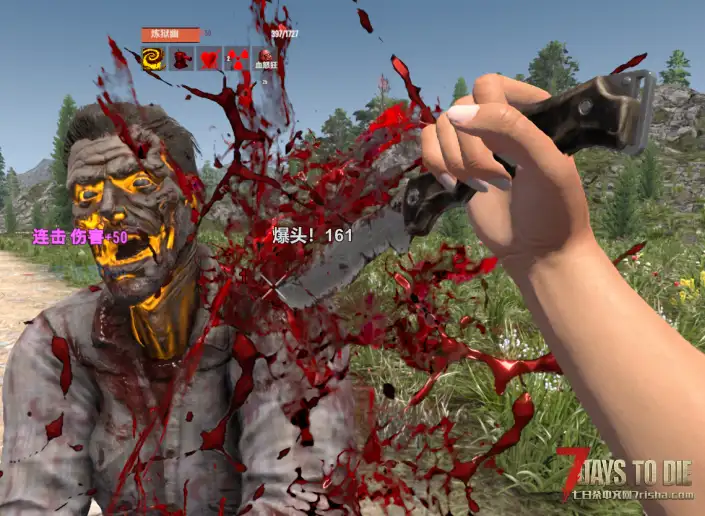 【好玩实验室N002】3月19日更新2.0！独立显血显BUFF模组，针对重生等无法正常显血的模组制作