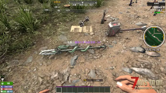 【好玩实验室005+】魔纹3.0厚积薄发，重做归来！精彩内容-不容错过！七日杀V2.5