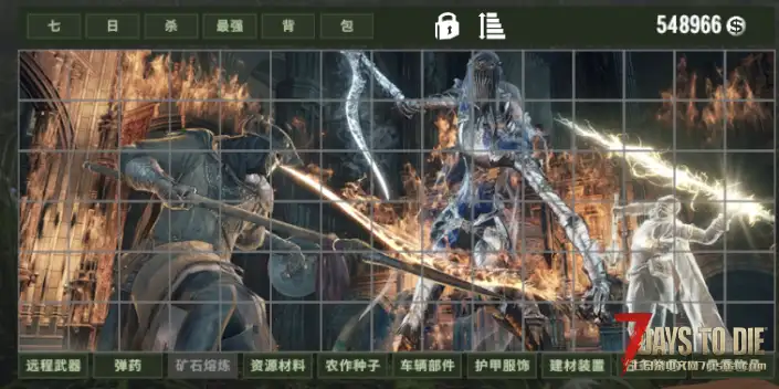 【好玩实验室003】4月1日更新 真正自动分类背包，自定义16页1280格！自动按标签入包！