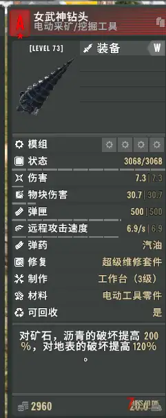 10月10日 亡灵遗产+大型拓展今日震撼回归！欢迎广大亡灵爱好者探讨交流游玩！