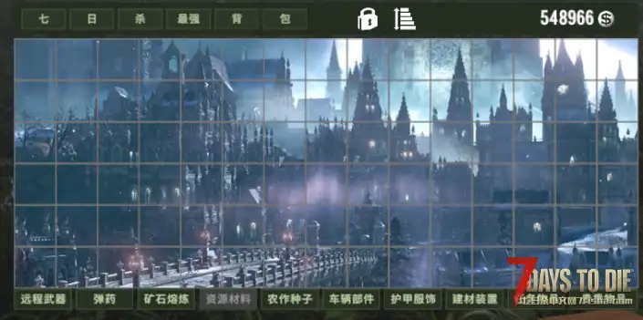 【好玩实验室003】4月1日更新 真正自动分类背包，自定义16页1280格！自动按标签入包！