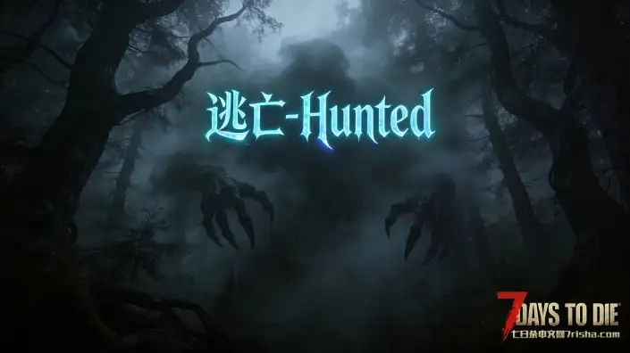 【服务器】2月24日-全新魔纹3.0+你从未见过的模组，作者测试服，招募硬核勇者。