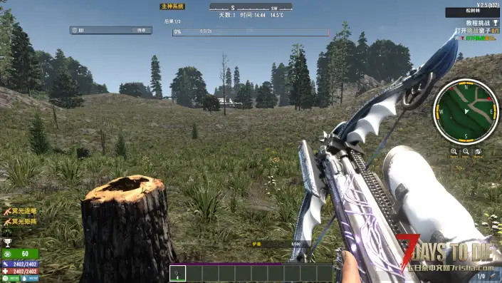 【好玩实验室005+】魔纹3.0厚积薄发，重做归来！精彩内容-不容错过！七日杀V2.5