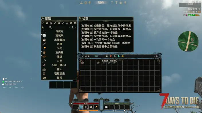 随便做了个UI，喜欢就用。不回答任何问题。