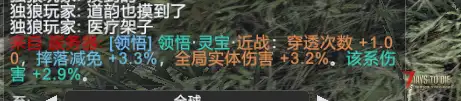 3.3服务器-10月14日-全新高难硬核模组《逃亡》！招募有实力和耐心的硬核玩家体验！