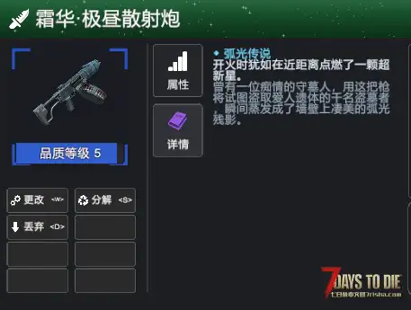 【好玩实验室023】商会风云之探险者公会!免费体验版!颠覆原版探索流程! V3.1