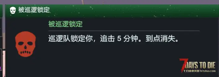 3.3服务器-10月14日-全新高难硬核模组《逃亡》！招募有实力和耐心的硬核玩家体验！
