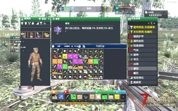3.3服务器-10月14日-全新高难硬核模组《逃亡》！招募有实力和耐心的硬核玩家体验！