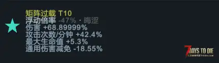 【大型战斗模组】8月8日大更!魔纹降世-极致战斗,多种流派!V3.1