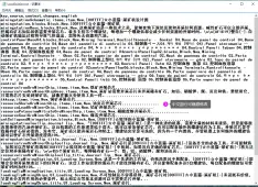 采矿站Mod汉化，直连修改，优化