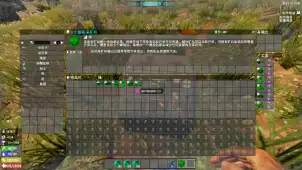 采矿站Mod汉化，直连修改，优化
