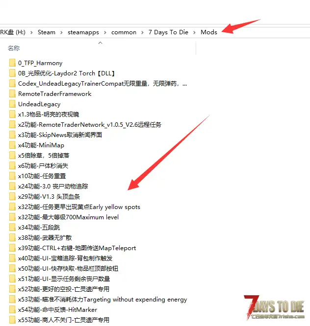 亡灵遗产 – 2.7.15 傻瓜式安装+完美汉化+完美适配自用MOD合集 新手福音