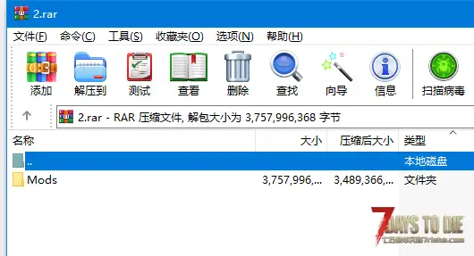 亡灵遗产 – 2.7.15 傻瓜式安装+完美汉化+完美适配自用MOD合集 新手福音