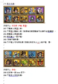 Hh_12