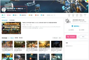 无所谓_889