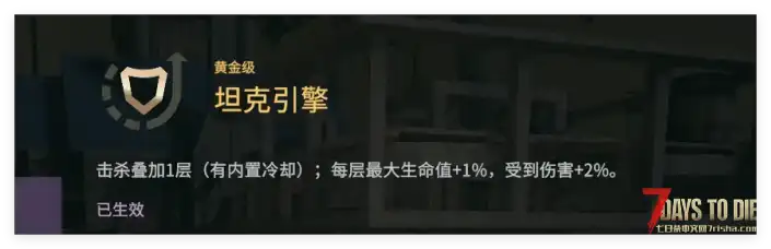 【服务器】V3.2版本：旧日支配者+光暗+海克斯大乱斗符文+LOL装备
