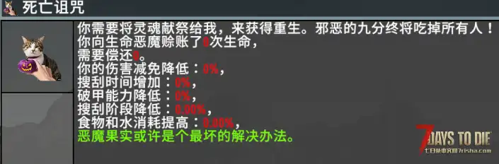 【服务器】V2.5 原版扩展服-刷宝无限-珠宝工艺