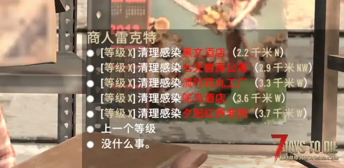 【服务器】V3.2b10版本：海克斯符文+LOL装备+LZYA枪包