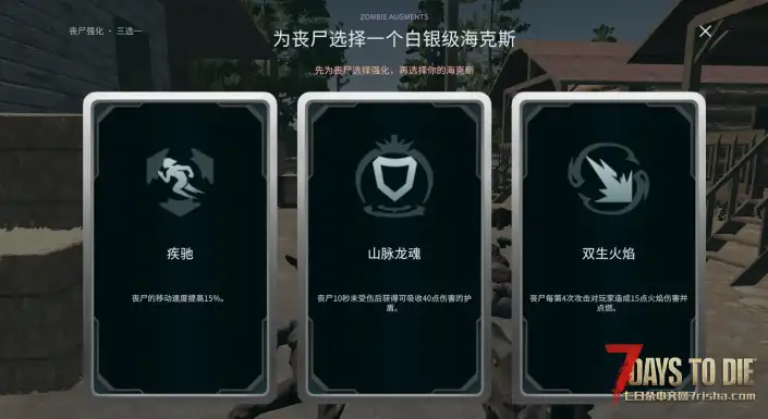 【服务器】V3.2b10版本：海克斯符文+LOL装备+LZYA枪包