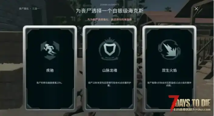 【服务器】V3.2版本：旧日支配者+光暗+海克斯大乱斗符文+LOL装备