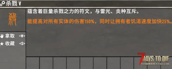 【服务器】塔科夫纯枪包+九分信仰扩展服