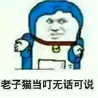 爱打瞌睡_74