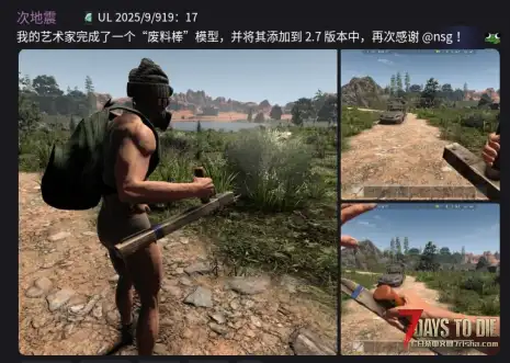 亡灵遗产赞助日志搬运(站内大佬搬运停更后的日志)