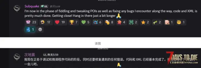 亡灵遗产最新消息(接上一篇)