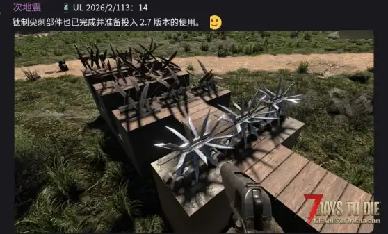 亡灵遗产赞助日志搬运(站内大佬搬运停更后的日志)