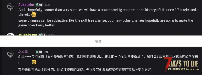 亡灵遗产最新消息（接上一篇）