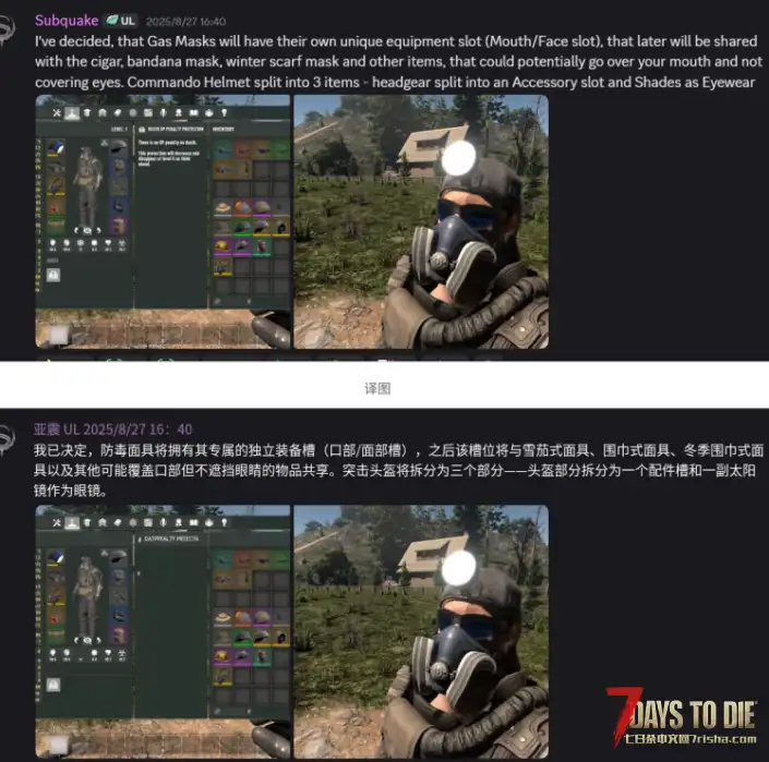 亡灵遗产赞助日志搬运(站内大佬搬运停更后的日志)