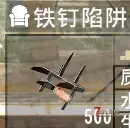 萌新求助
