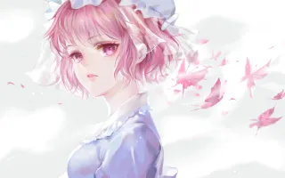 破滅の訪れ