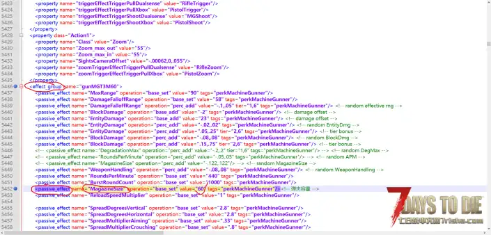 求助——批量修改所有枪械的弹夹容量MagazineSize