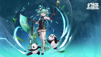 趁风使柁