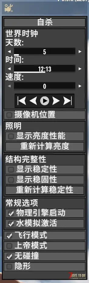 1000金币悬赏如何制作如图所示的原生窗口并且可以自定义添加功能的方法