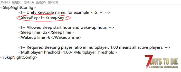 V3.0 睡袋跳过夜晚