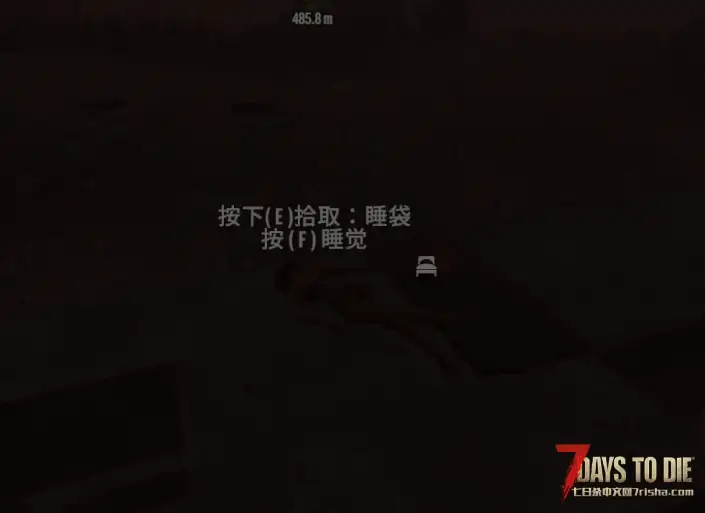V3.0 睡袋跳过夜晚