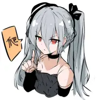 春擬き