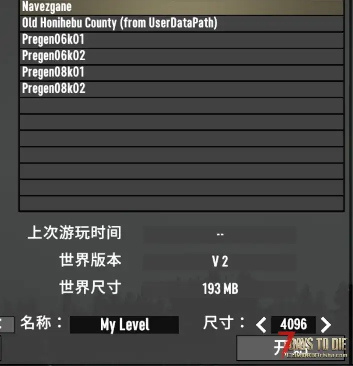 世界编辑器点击开始没反应   大佬们知道是什么原因吗？？？
