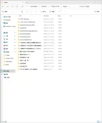 【求助】各位大佬帮忙看一下这个是什么原因