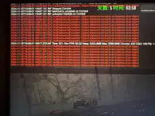 【求助】各位大佬帮忙看一下这个是什么原因