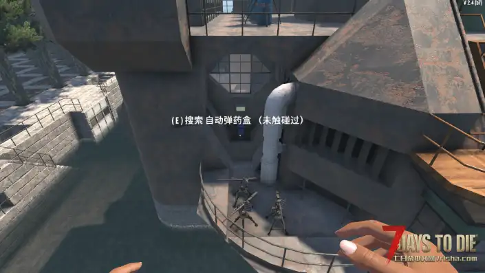 【预制件】中型堡垒-适用V2.4B7版/V2.5B23