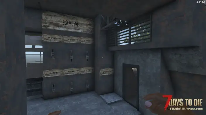 【预制件】中型堡垒-适用V2.4B7版/V2.5B23